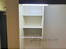 ジョイフル御池