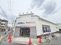 オリゾンタル下鴨