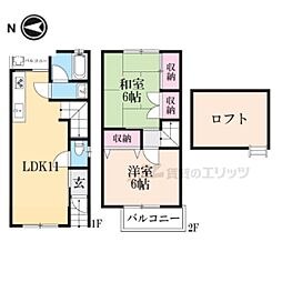 京都市右京区花園寺ノ内町の一戸建て