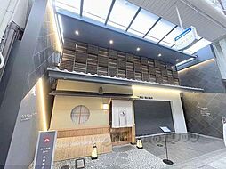 京都市上京区今出川通出町西入上る三芳町