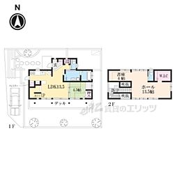 京都市左京区岩倉中町の一戸建て