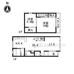 京都市北区紫竹下本町の一戸建て