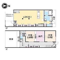 京都市北区紫竹上竹殿町の一戸建て