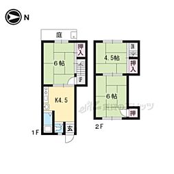 岩倉長谷町テラス