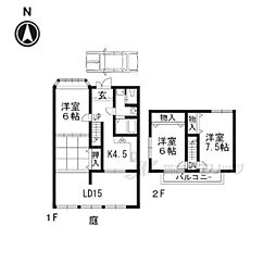 京都市左京区岩倉三宅町の一戸建て