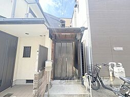京都市左京区田中下柳町の一戸建て