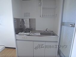 ハウスミツミ 501