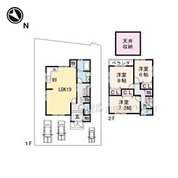 京都市左京区岩倉村松町の一戸建て