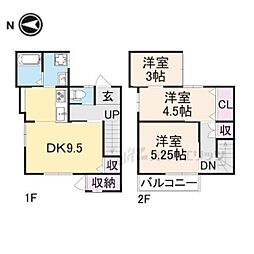 京都市右京区鳴滝中道町の一戸建て