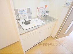 スクエア西賀茂