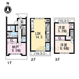 京都市中京区西ノ京西鹿垣町の一戸建て