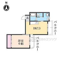 フレーヴァー北山
