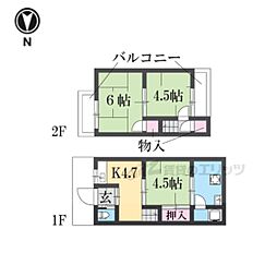 京都市右京区太秦百合ケ本町の一戸建て