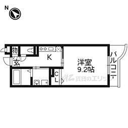 エコーウエスト