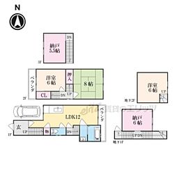 京都市北区大北山原谷乾町の一戸建て