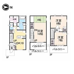 京都市北区紫野下築山町の一戸建て