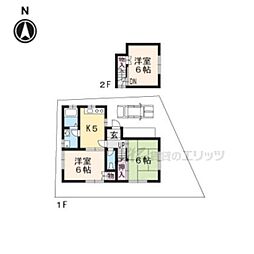 京都市右京区宇多野御屋敷町の一戸建て