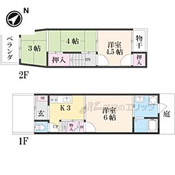 京都市北区鷹峯黒門町の一戸建て
