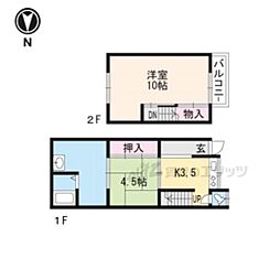 京都市北区衣笠荒見町の一戸建て