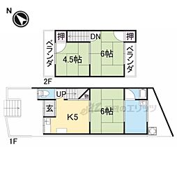 京都市右京区太秦百合ケ本町の一戸建て
