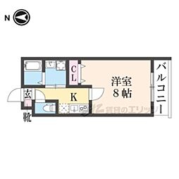 グランディール円町