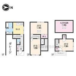 京都市右京区太秦安井西裏町の一戸建て
