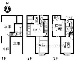 京都市左京区田中野神町の一戸建て