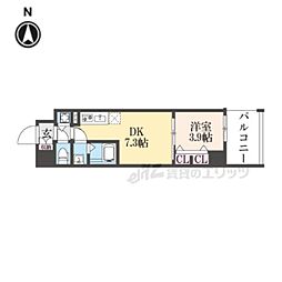 京都市右京区西院矢掛町