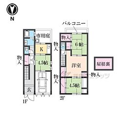 京都市下京区丸屋町（綾小路通猪熊西入、綾小路通大宮東の一戸建て