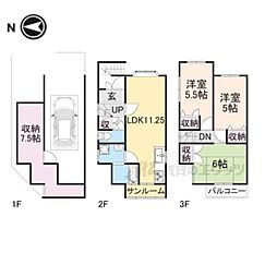 京都市西京区御陵内町の一戸建て