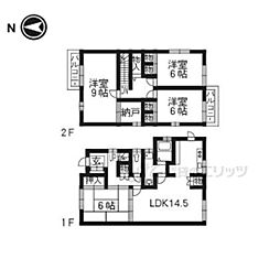 京都市西京区桂野里町の一戸建て