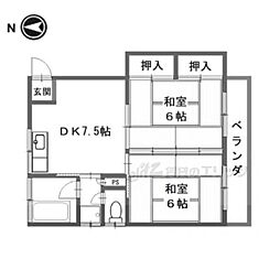 木村マンション