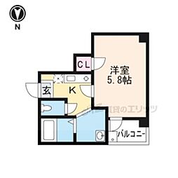 GARNET RESIDENCE MIYA