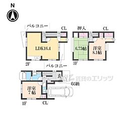 京都市南区久世築山町の一戸建て