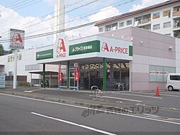 京都市右京区西京極佃田町