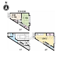 京都市右京区太秦皆正寺町の一戸建て