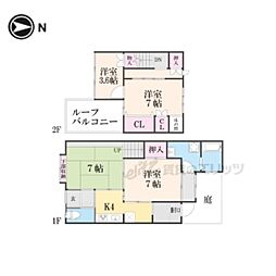 京都市東山区上馬町の一戸建て