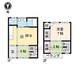 京都市東山区鞘町通七条上る下堀詰町の一戸建て