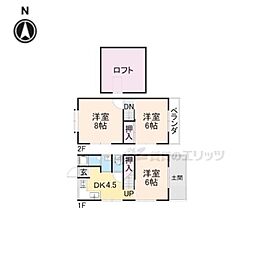 京都市伏見区深草寺内町の一戸建て
