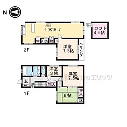 京都市南区西九条藤ノ木町の一戸建て