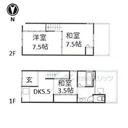 京都市山科区西野楳本町の一戸建て