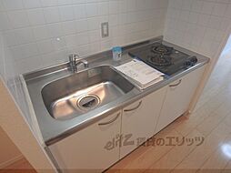 アーバンフラッツ四条西洞院