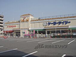 京都市山科区川田菱尾田町の一戸建て