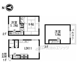京都市右京区西京極東町の一戸建て
