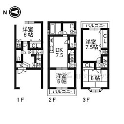 京都市右京区西院久田町の一戸建て
