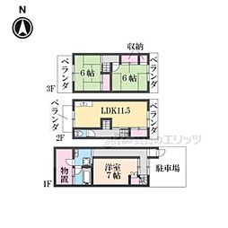 京都市山科区竹鼻立原町の一戸建て