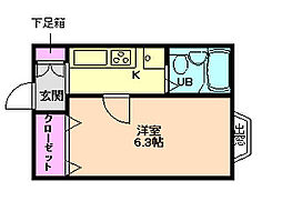大阪市住之江区御崎1丁目