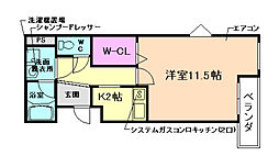 大阪市此花区四貫島2丁目