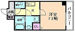 クラウンハイム瑞光フラワーコート