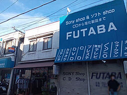 東大阪市徳庵本町の土地